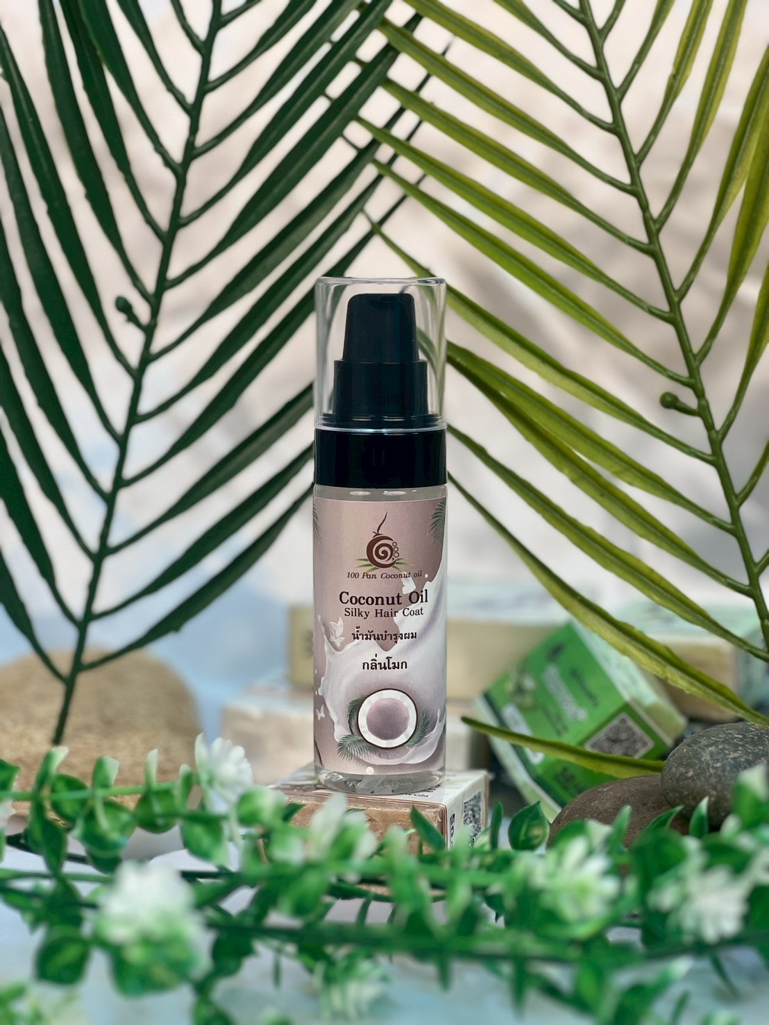 น้ำมันบำรุงผมสกัดจากมะพร้าวบริสุทธิ์ ช่วยบำรุงเส้นผมให้เงางาม นุ่มลื่น