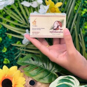 มากกว่าสบู่ทั่วไป: สบู่น้ำมันมะพร้าวเนื้อเนียนนุ่ม พร้อมกลิ่นหอมอันเป็นเอกลักษณ์ที่ใครๆ ก็หลงรัก