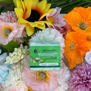 ผิวแพ้ง่ายต้องหลงรัก! สบู่น้ำมันมะพร้าวว่านหางจระเข้: ทำความสะอาดพร้อมบำรุงผิวให้ชุ่มชื้น ไม่ระคายเคือง