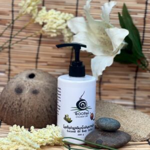 โลชั่นบำรุงผิวสูตรเข้มข้นจากน้ำมันมะพร้าวธรรมชาติ ช่วยให้ผิวเนียนนุ่ม ชุ่มชื้น ลดความแห้งกร้าน